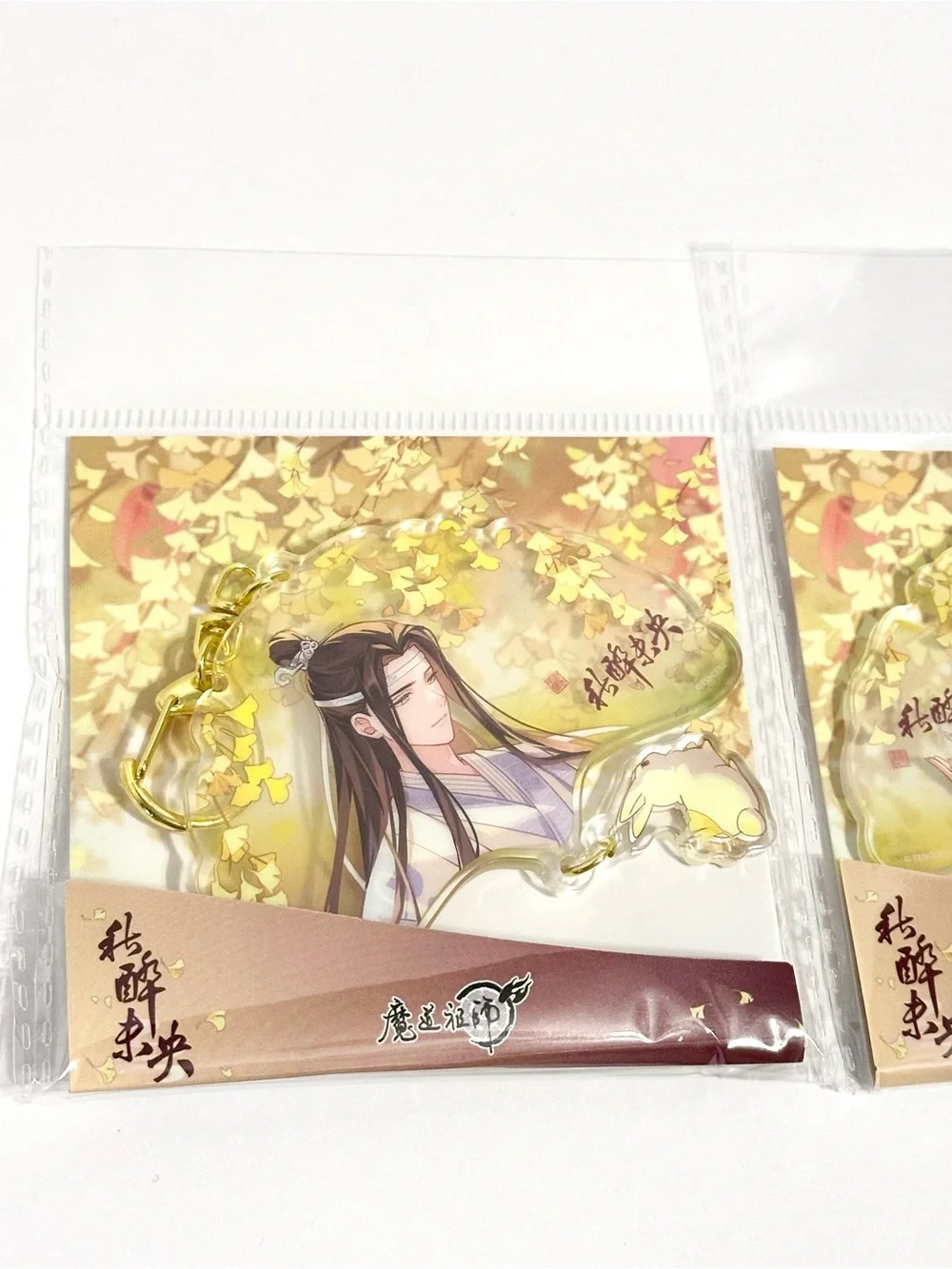Grandmaster of Demonic Cultivation Dangle Acrylic Keychain Set